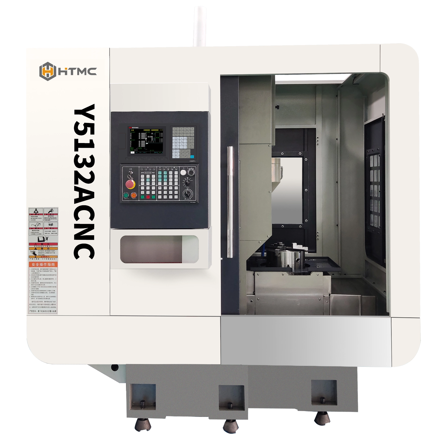 Y5132ACNC数控插齿机性能简介