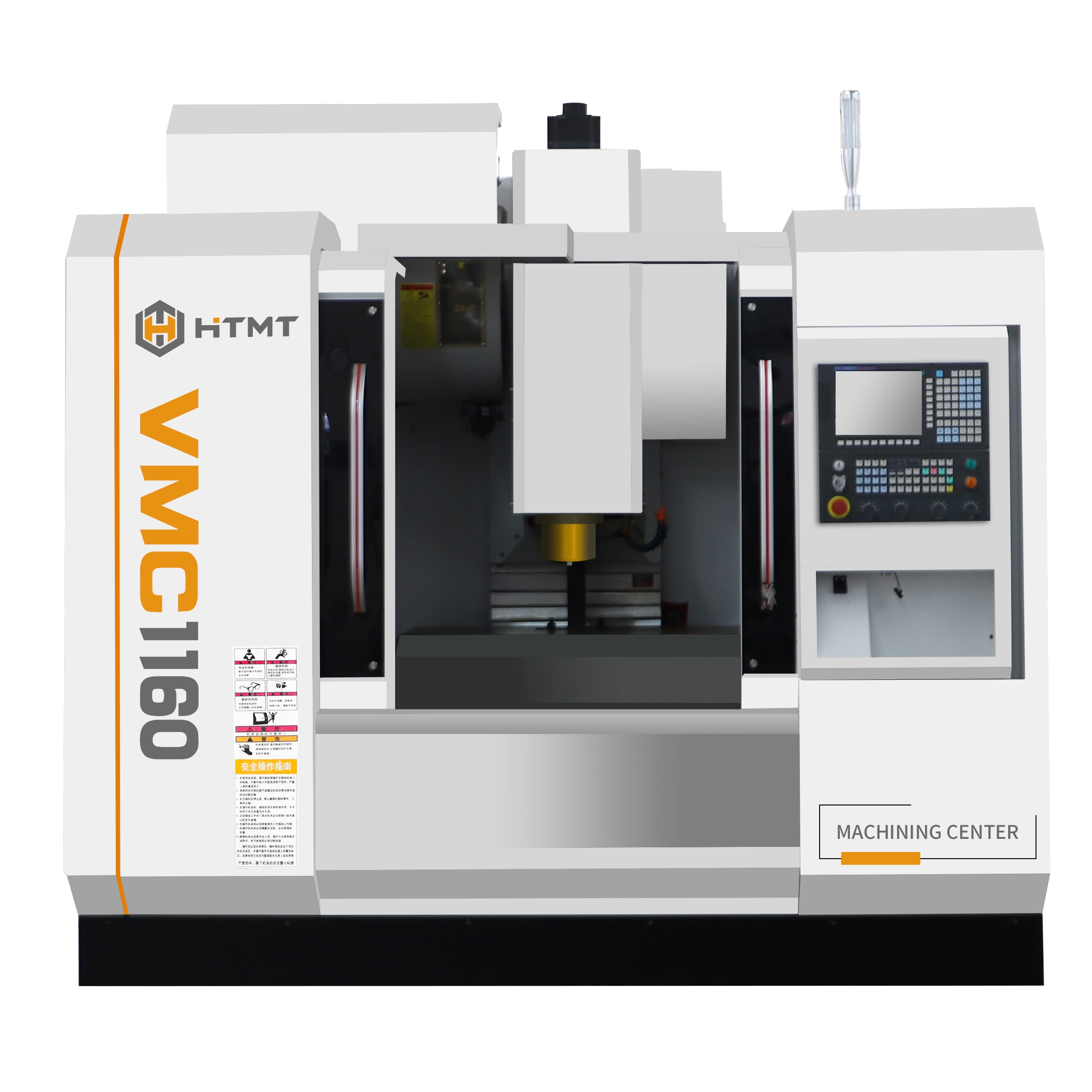 立式加工中心VMC1160