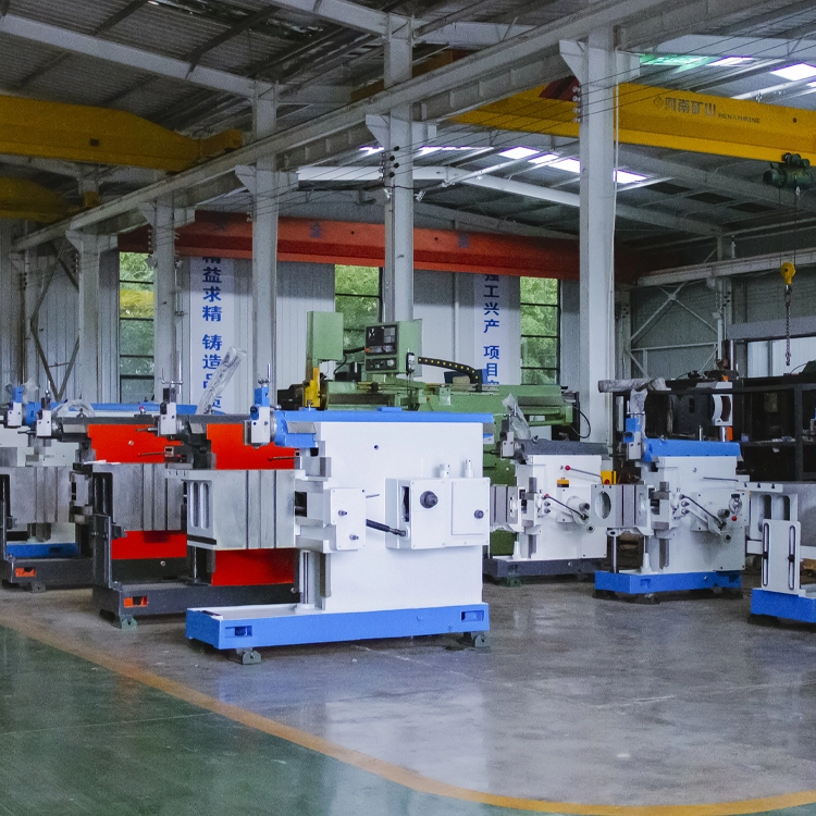 牛头刨床的简介与特点